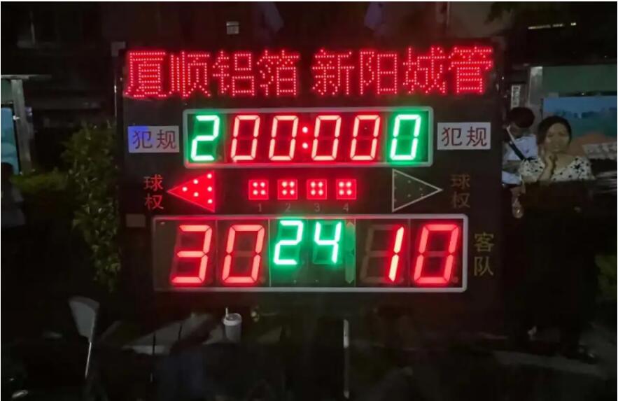 QQ截圖20220302092234.jpg